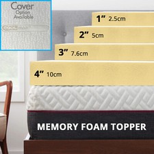 ORTHOPEDIC MEMORY FOAM